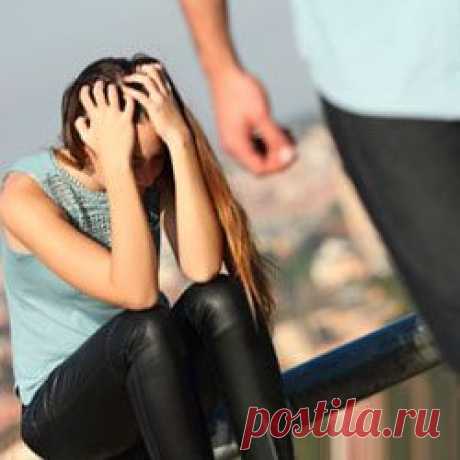 Как забыть парня которого любишь и начать новую жизнь