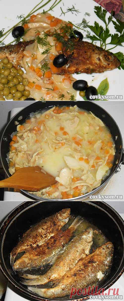 Рецепт жареной воблы и грибного соуса к ней | Домашняя кулинария