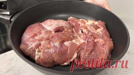 Ингредиенты: Филе бедра индейки - 1,8 кг Соль, перец, чеснок - по вкусу Чеснок - 0,5 головки Лук - 4 шт. Сахар - 1 ч.л. Эстрагон - 1 ч.л. Растительное масло - для жарки  Приятного аппетита!  #мясо #индейка #рецепты #еда #кулинария #мясовдуховке #сейчасприготовим  👉 С Вами была Марина Кириллова Канал "Сейчас Приготовим!"  Присоединяйтесь ко мне в соцсетях: ▶️ Дзен                     |   https://dzen.ru/seichasprigotovim ▶️ Вконтакте           |   https://vk.com/seichaspri...