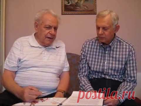 Питание Часть 1 Alexander Zakurdaev
