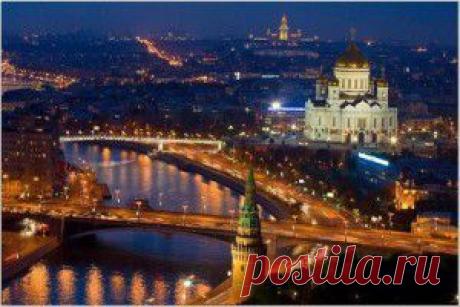 Москва Златоглавая