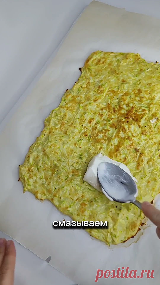 рулет из кабачка #рецепты #ппрецепты #кабачковыйрулет