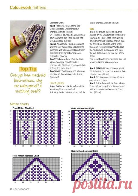 Love Crochet - October 2018.