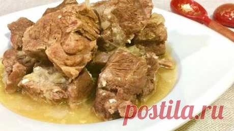 ИДЕАЛЬНЫЙ РЕЦЕПТ ПРИГОТОВЛЕНИЯ МЯСА! НЕ ЗРЯ ЕГО НАЗЫВАЮТ КРЕМЛЕВСКИМ!