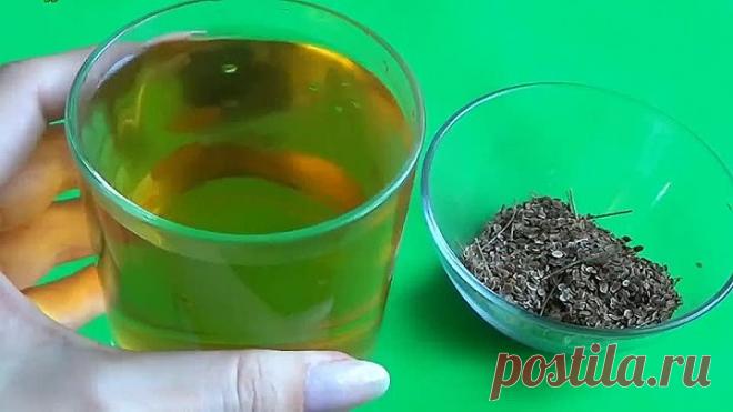 Очень простой, полезный для здоровья напиток, который поможет сбросить вес!