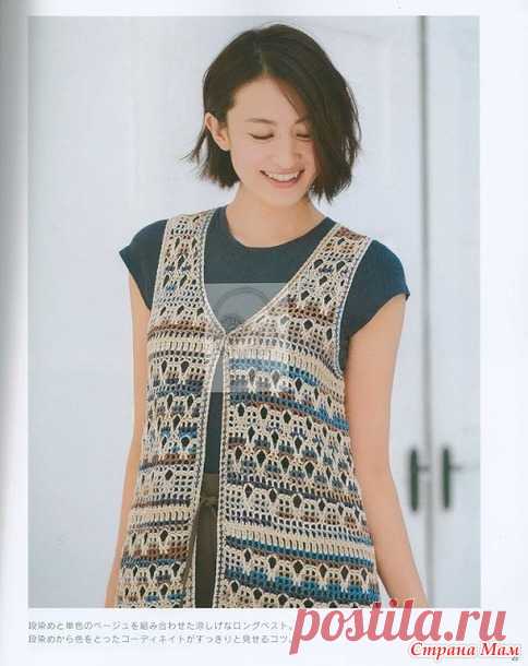 Ажурный жилет