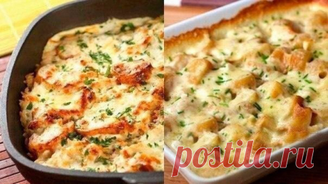 КАРТОФЕЛЬНАЯ ЗАПЕКАНКА С СЫРОМ И КУРИЦЕЙ 
Оригинальное блюдо, можно подавать на праздничный стол 

ИНГРЕДИЕНТЫ:
● Картошка — 600 г
● Лук — 150 г
● Куриное филе — 500 г
● Твердый сыр — 250-300 г
● Чеснок — 3-4 зубчика
● Сметана — 250-350 мл
● Майонез — 2 ст. л.
● Соль, перец, специи — по вкусу

ПРИГОТОВЛЕНИЕ:
1. Тонко порезать куриное филе. Порезать ломтиками чеснок. Смешать майонез, курицу, чеснок, соль, перец и специи по вкусу. Все хорошо перемешать и дать постоять 20 мин...