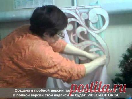 Продолжаем делать ажурный ламбрекен.Урок 7.