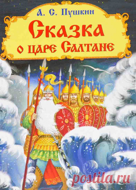 Мишкины книжки - развлекательный и познавательный сайт для детей.