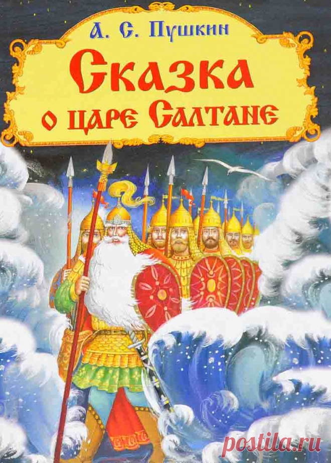 Мишкины книжки - развлекательный и познавательный сайт для детей.