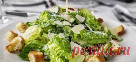 Салат Цезарь. 3 самых вкусных рецепта