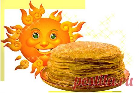 СТИХИ, ЗАГАДКИ И ПОСЛОВИЦЫ О МАСЛЕНИЦЕ