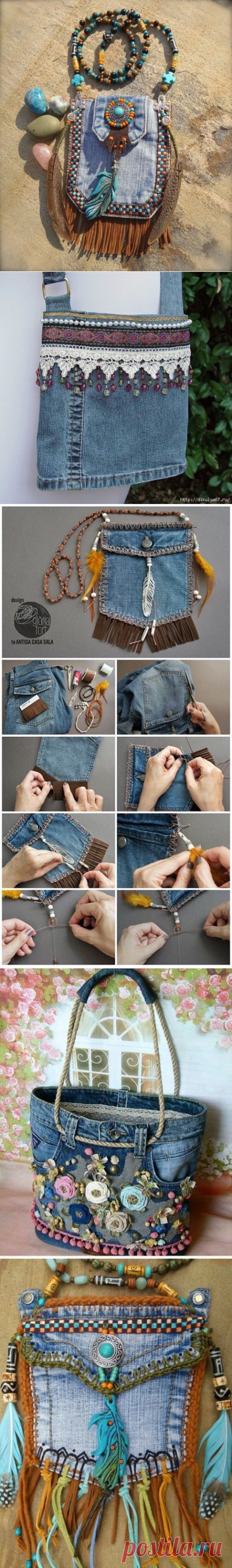 Сумка из джинсовой ткани — DIYIdeas