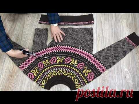 [DIY] Превратите старые свитера в роскошь.  | Взгляни. Я не пожалею об этом.