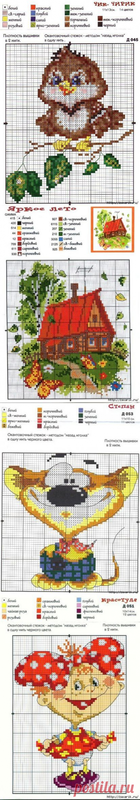 Простенькие схемы вышивки