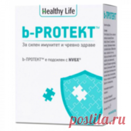 B - PROTECT 20 capsules, B - PROTECT UK