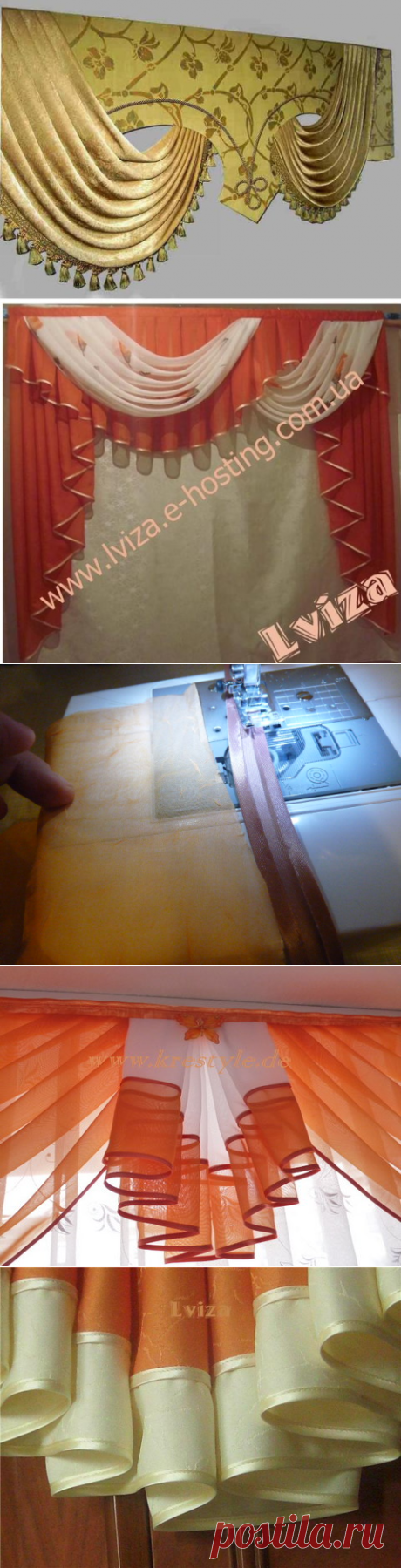 ШТОРЫ:выкройки, мастер-классы | Записи в рубрике ШТОРЫ:выкройки, мастер-классы | Дневник любознательной женщины