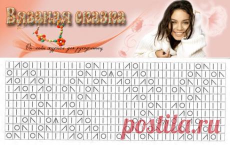 Ажурные носки спицами | Вязаная сказка