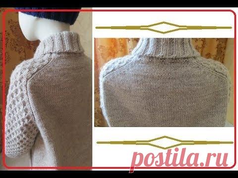 Джемпер. Часть 2. Росток на реглане с погоном.