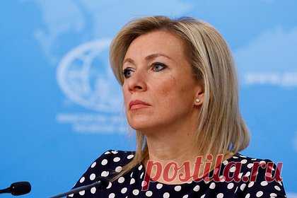 Захарова сравнила европейскую пропаганду с «кастрюлями касторки»