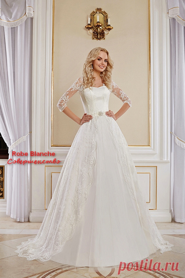 Совершенство