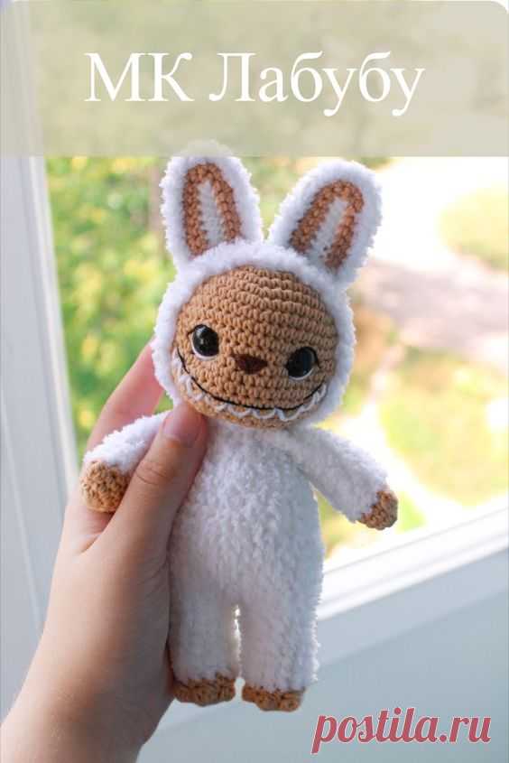 Бесплатное описание вязания монстрика Лабубу крючком #схемыамигуруми #амигуруми #вязаныеигрушки #вязаныйлабубу #лабубукрючком #лабубуамигуруми #amigurumi #amigurumipattern #crochetpattern #amigurumitoy #crochettoy #amigurumilabubu #crochetlabubu