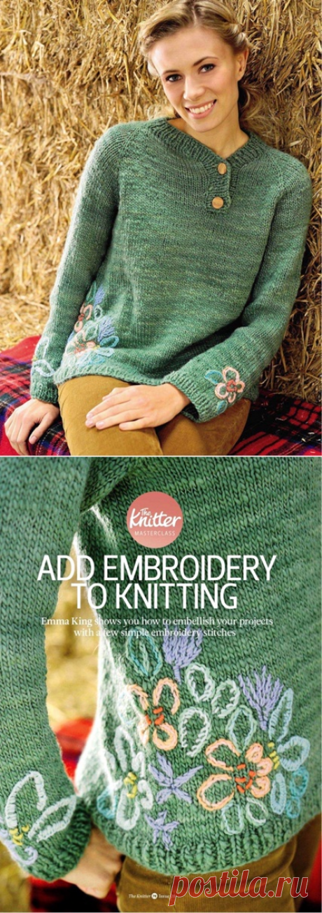 Вязание, рукоделие, мастер классы. Кулинария.