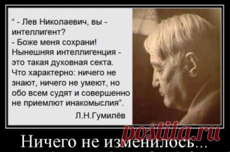 Захар Прилепин: Последний раз про Савченко