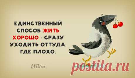 Вот что действительно работает!