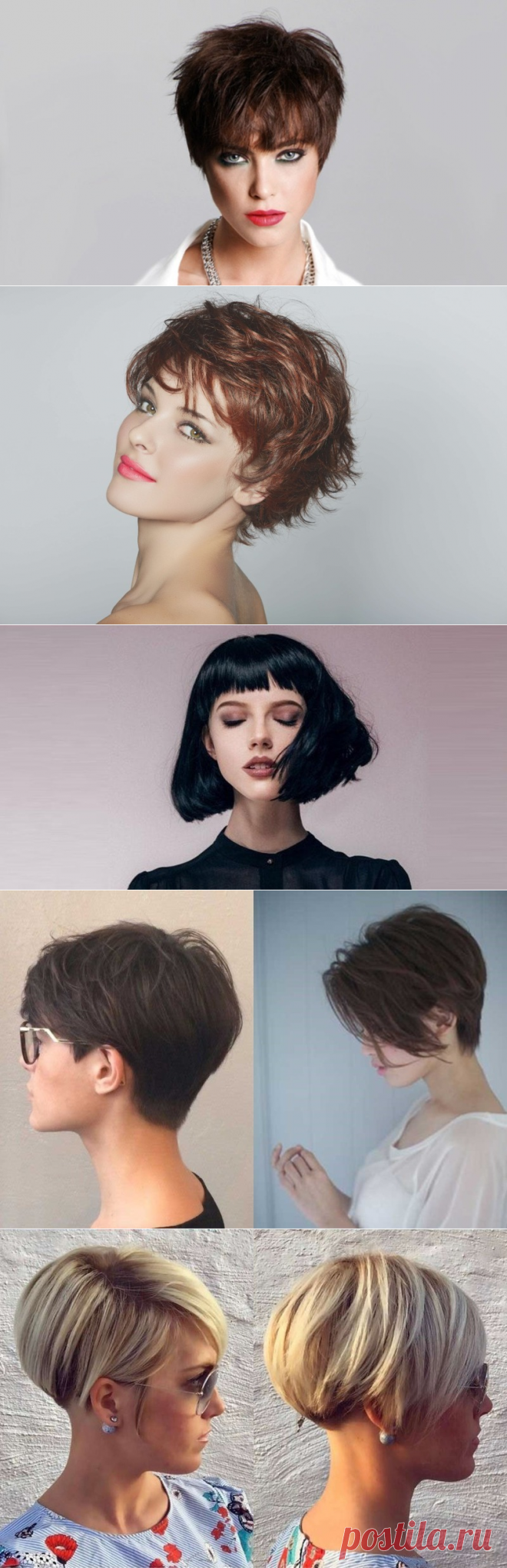 Стрижки с легкой укладкой