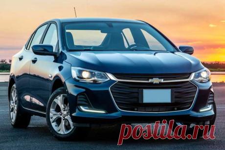 Новый бюджетный седан Chevrolet Onix от Ravon