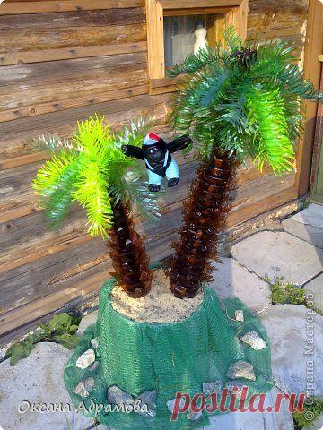 Пальма (из пластиковых бутылок) - Из пластиковых бутылок