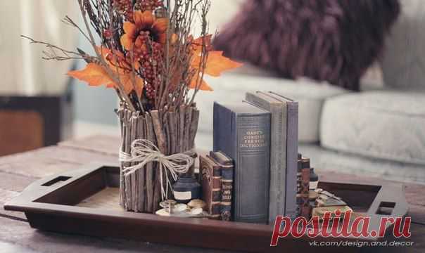 Композиция.