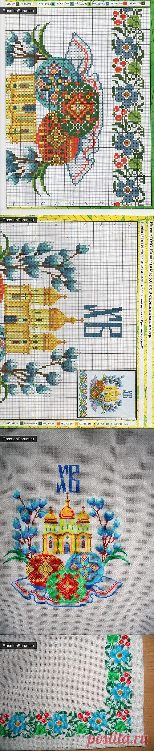Скоро Пасха! / Вышивка крестиком / PassionForum - мастер-классы по рукоделию