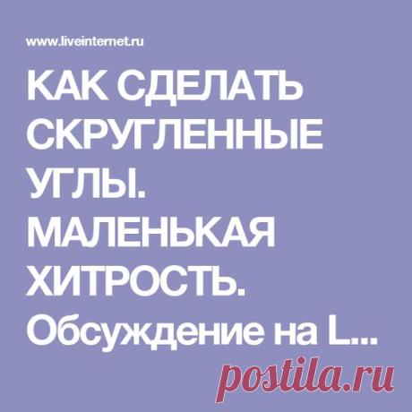 (207) Pinterest
