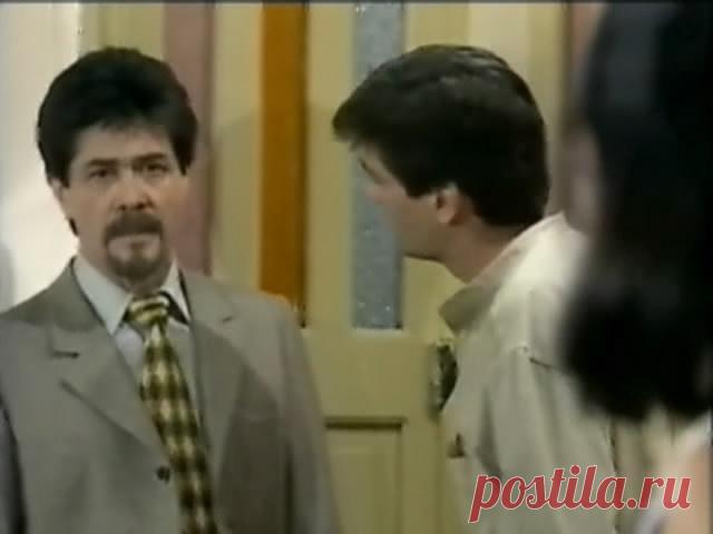 В поисках истины (1998)