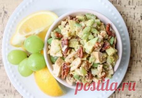 Любите авокадо? Тогда вы просто обязаны попробовать эти салаты!

Сохраните себе 

1. Салат с курицей и авокадо

Ингредиенты:

Орехи очищенные (обжаренные) — 1 стак.
Куриное филе — 1–2 шт.
Авокадо — 2 шт.
Лимон — 1 шт.
Соль — по вкусу
Перец — по вкусу
Виноград зеленый — 1 стак.

Приготовление:

1. Авокадо очищаем, удалив косточки.
2. Перекладываем мякоть авокадо в глубокую тарелку. Выдавливаем чуть больше половины сока лимона и перемешиваем.
3. Куриное филе нарезаем кубикам...