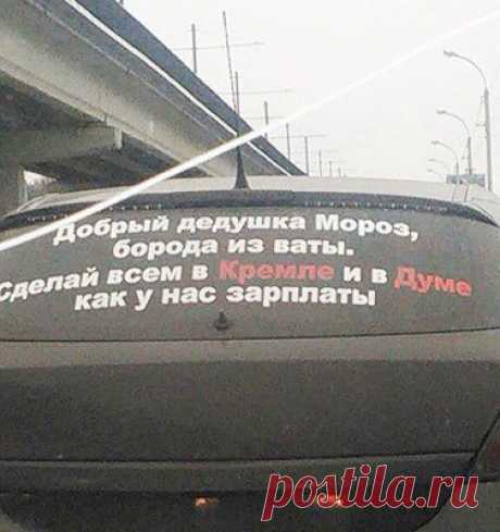 лучше  как  у  меня  пенсия