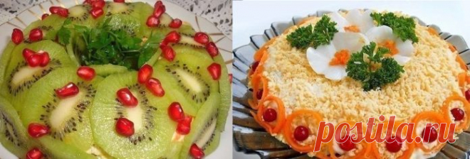 Готовимся к праздникам — аппетитные салаты на праздничный стол