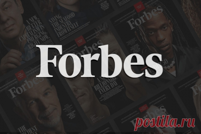🔥 Forbes (Форбс): подборка лучших видеороликов про историю создания и успеха журнала и его основателя Берти Чарльза Форбса
👉 Читать далее по ссылке: https://lindeal.com/videos/forbes
