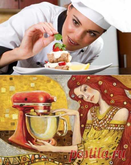 Уникальные кулинарные секреты