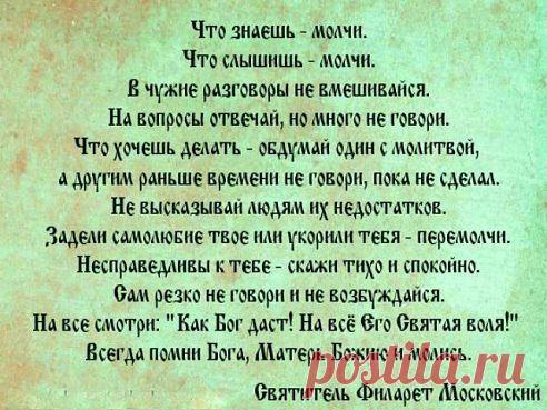 МИР ПОЗДРАВЛЕНИЙ И ОТКРЫТОК...
Валентина Руденко (Москаленко)