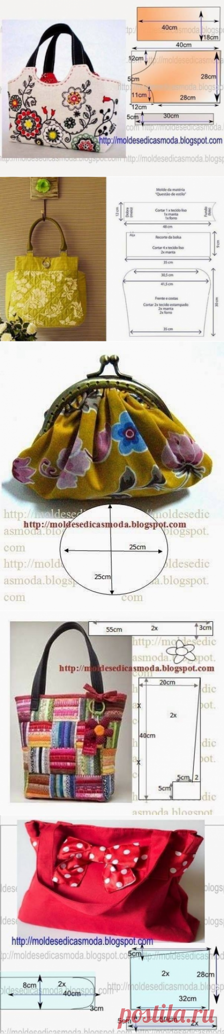 Сумочки с выкройками.