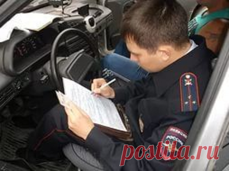 Госавтоинспекция разъясняет порядок уплаты штрафов