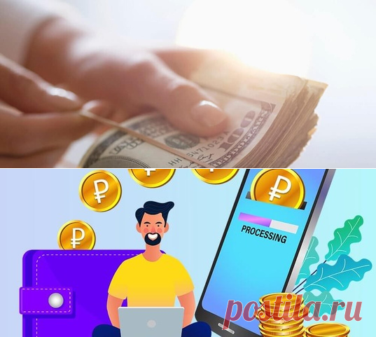 Выгодная партнерская программа!!!
