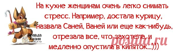 Ох, и натрахтибедохаю я себе/ПОЗИТИВНЫЕ ФРАЗОЧКИ В КАРТИНКАХ