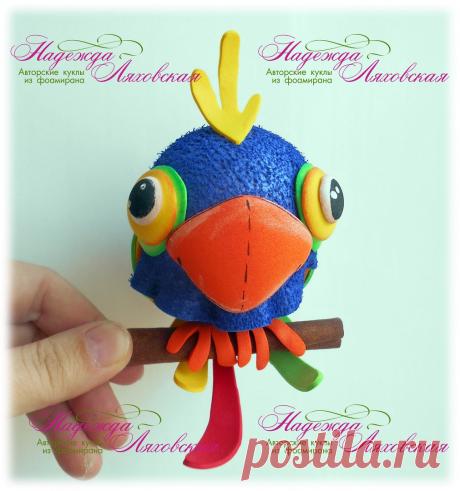 Надежда Ляховская