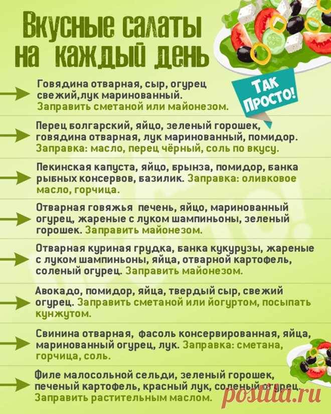 Original: https://sun1-15.userapi.com/c856124/v856124919/c675/W..