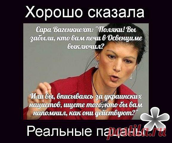 КЛАССные ВИДЕО и ФОТО.
Владимир Энгельс