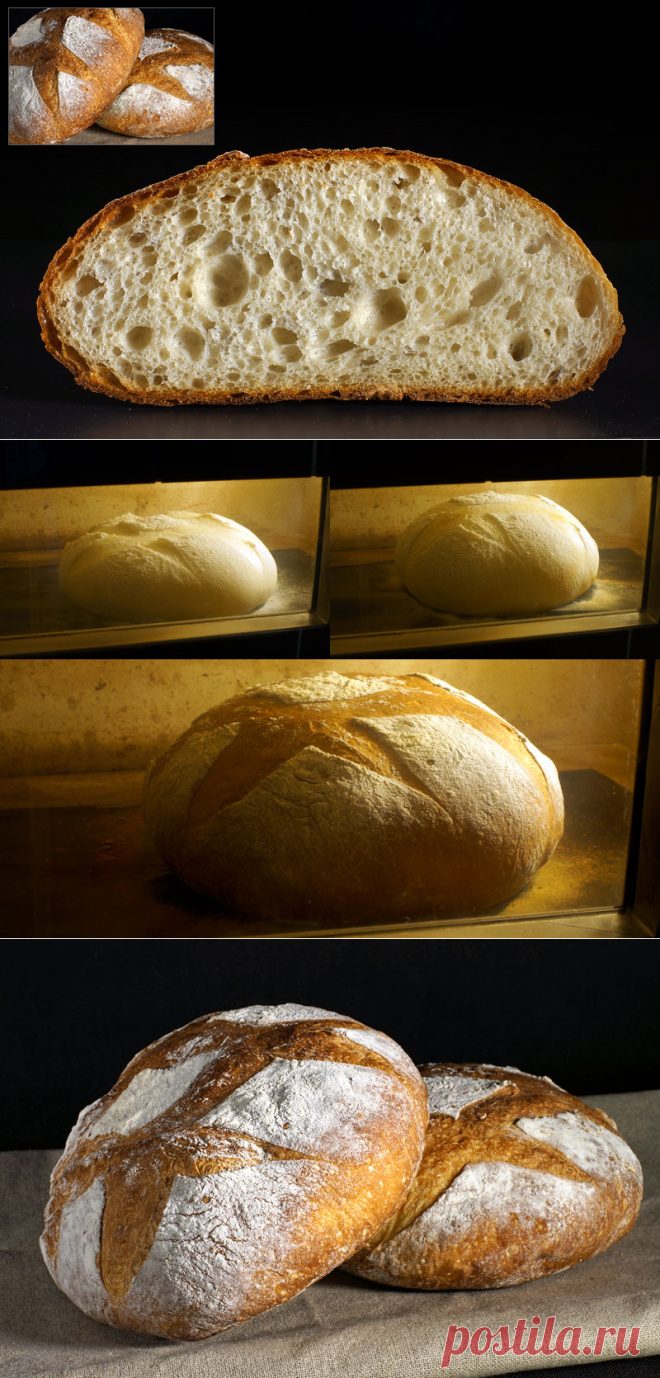 Tuscany bread / Pane toscano - тосканский хлеб. Итальянская кухня.